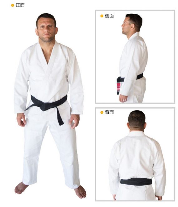 Kimonos Pearl Weave 480G / Gi 3 Colors Black Blue White