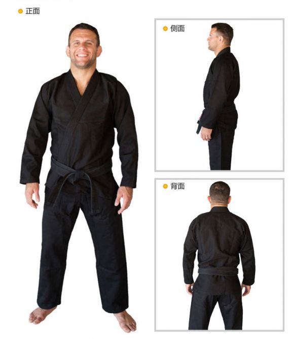 Kimonos Pearl Weave 480G / Gi 3 Colors Black Blue White